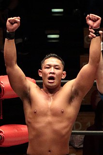 Daiki Inaba Japanese professional wrestler