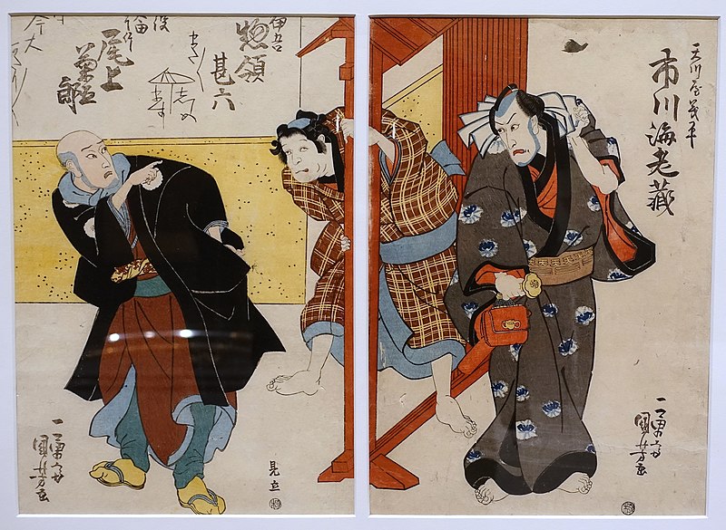 File:Ichikawa Ebizo V as Amakawaya Gihei, Soryo Jinroku III as Igo, & Onoe Kikugoro III in the double role of Ota Ryotake, Utagawa Kunisada I, c. 1830s - Jordan Schnitzer Museum of Art - Eugene, Oregon - DSC09331.jpg