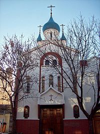 Iglesia Ortodoxa Rusa Saavedra II.jpg