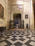 Capilla bautismal de la iglesia de San Miguel (Jerez de la Frontera).