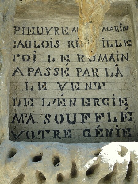 File:Inscriptions - Palais Idéal - DSC05884.JPG