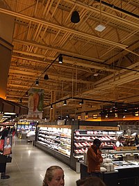 The interior of the Wegmans store in Montvale, New Jersey, 2017 (Store #105) Interior of Montvale Wegmans store.jpg