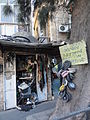 Jerusalem — unorganized small shop