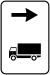 Italian traffic signs - direzione autocarri consigliata.svg