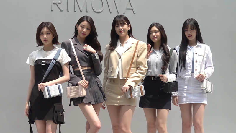 File:Ive at Rimowa event on 13052023 (5).png