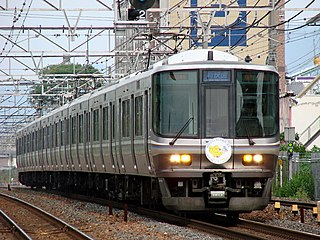 Biwako Line Railway line in Japan