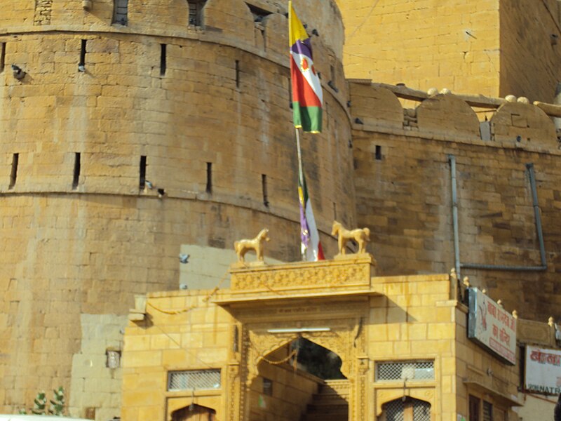 File:Jaisalmer Fort entrance.jpg