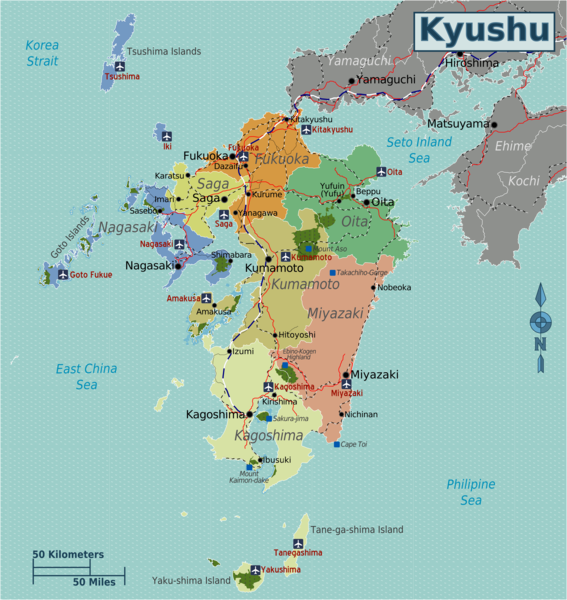Fichier:Japan Kyushu Map.png