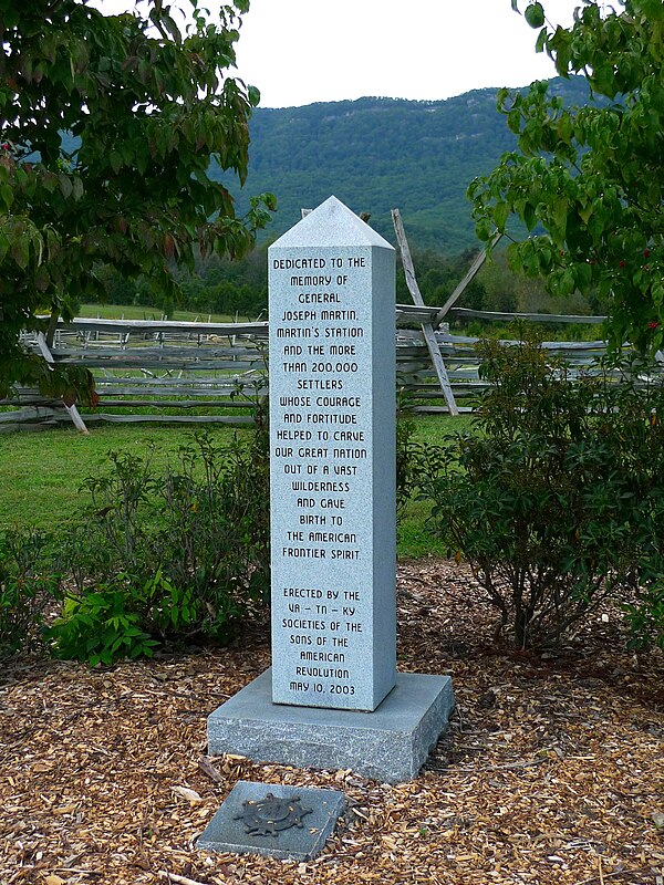 General Joseph Martin, Jr. (1740–1808), born Caroline County, Virginia, died Henry County, Virginia. Memorial to General Joseph Martin and settlers at