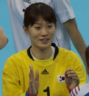 Ju Hui South Korean handball player