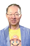 Koji Kondo: Age & Birthday