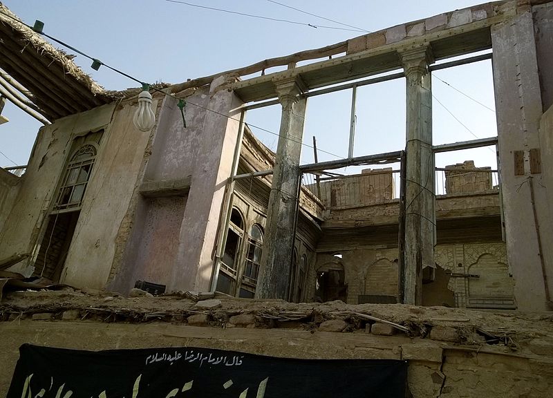 File:Kadhimiyeh heritage house in ( Um AlNoomy neighbourhood ) near Holly Shrin of Imam Mousa Al Kadhim ) 03.jpg