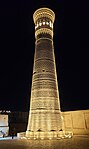 Le minaret de nuit