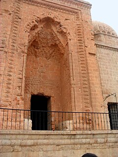 Madrasa School or college, often providing an Islamic education