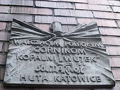 Katowice pomnik górników kopalni Wujek 12.jpg