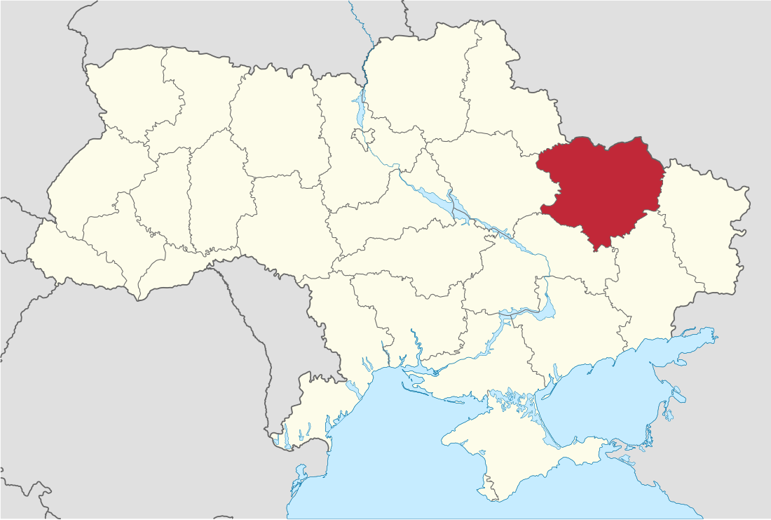 File:Kharkiv in Ukraine.svg