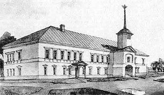 <span class="mw-page-title-main">Kharkiv Collegium</span> Historic educational establishment in Kharkiv