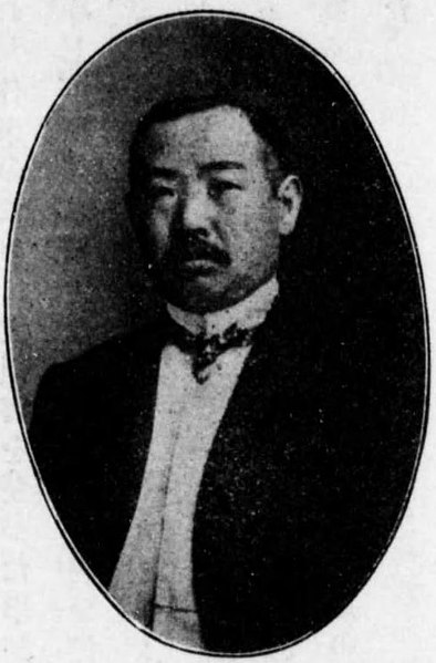 File:Kichibe Murai.jpg