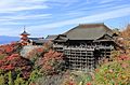 Kijomizu-dera na jeseň