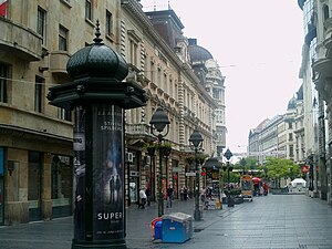 Knez Mihailova Street.JPG