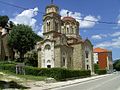 Thumbnail for Orthodox Church in Knin