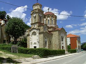 Knin, pravoslavny kostel.jpg