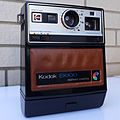 Kodak EK 100 (1978)
