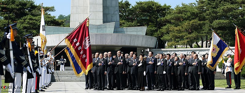 File:Korea 59th Memorial Day 11 (14194019767).jpg ...