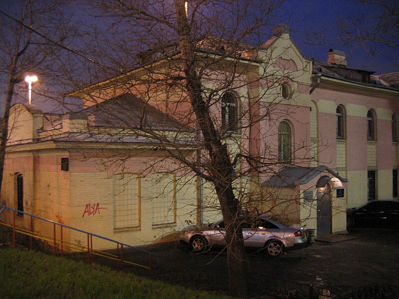 File:Kutuzovo station 2.jpg