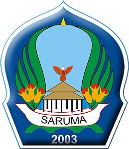 Lambang Kabupaten Halmahera Selatan.