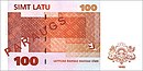 Latvia-1992-Bill-100-Reverse.jpg