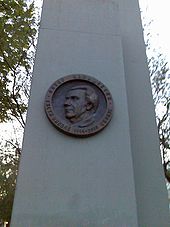 Lazar Kolishevski monument.jpg