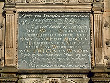 The poem on Leiden's Stadhuis Leiden Stadhuis plaque 2.jpg