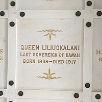 Burial Vault of Queen Liliʻuokalani at the Royal Mausoleum of Hawaii