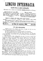 Миниатюра для Файл:Lingvo Internacia - 15 Novembro 1899.pdf