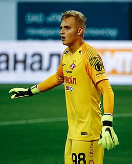 Aleksandr Maksimenko (footballer, born 1998) Russian footballer