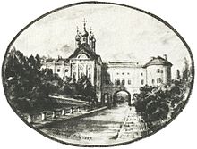 Lyceum in Tsarskoye Selo, Peterburg, 1820s.jpg