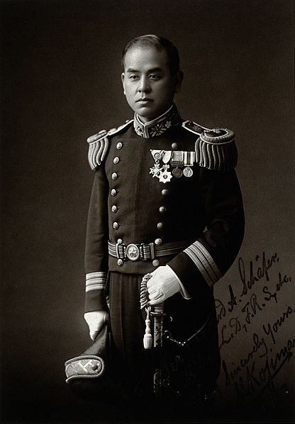 File:M. Kojima. Photograph by T. Otake. Wellcome V0026651.jpg