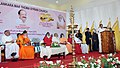 M. Venkaiah Naidu addressing the Civic Reception meeting being organised in honour of His Grace Dr. Philipose Mar Chrysostom & inaugurate the diamond jubilee celebrations of Holy Ordination of the Most Rev. Dr. Joseph Mar (1).JPG