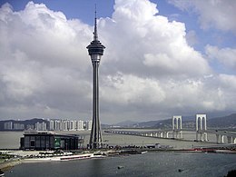 Macau - Macau Tower.jpg