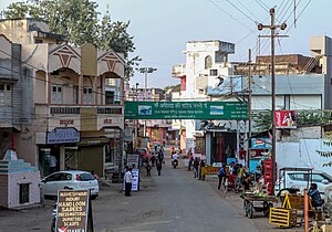 Jalan di Maheshwar.