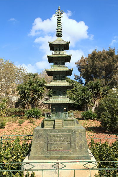 File:Malta - Attard - San Anton Gardens 35 ies.jpg