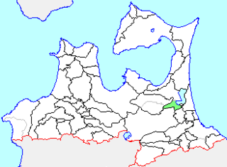 <span class="mw-page-title-main">Kamikita, Aomori</span> Former municipality in Tōhoku, Japan