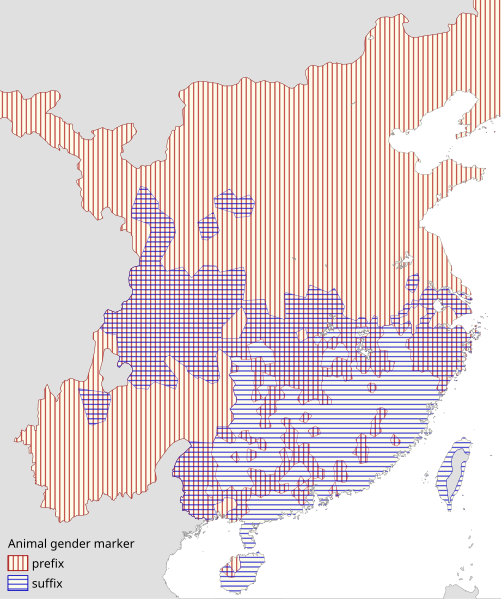 File:Map of animal gender markers in Chinese dialects.svg