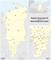 División administrativa del krai de Krasnoyarsk