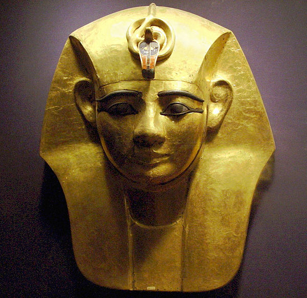 The uraeus on the royal headdress of Amenemope