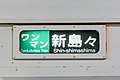 2022年12月13日 (火) 09:24時点における版のサムネイル