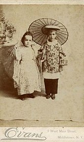 1896 photo of Arthur Fanshon and E. P. Nickinson, about age 6, in a production of The Mikado in Middletown MdtnMikado.jpg