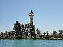 Clock Tower at Merkez Park