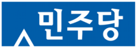 Minjoodang logo.png